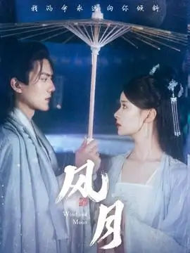 旧城书房渡口店二层靠窗阅读区实景示意
